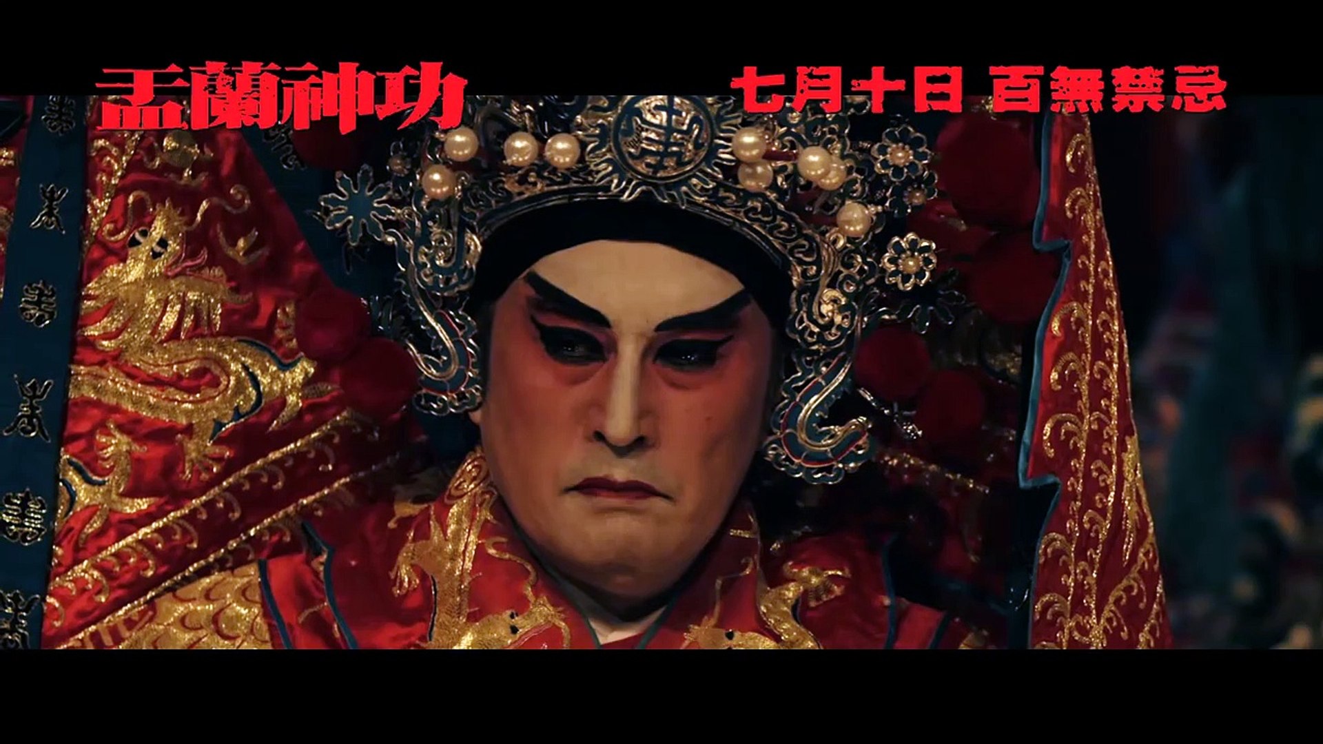 Xxx yapon seks filmlar