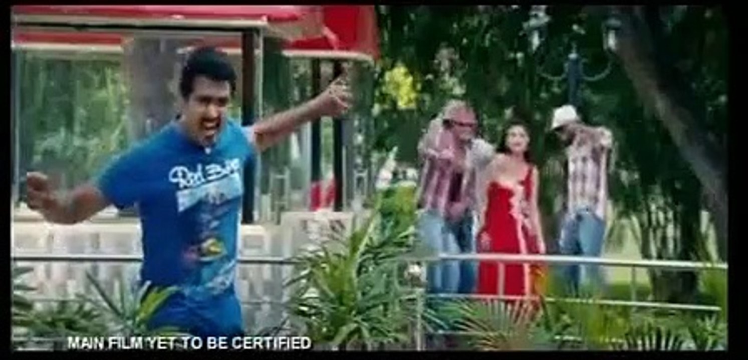 Angusam | movie | 2014 | Official Trailer