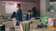 Mental Strengthening Beauty Shirakawa-san | show | 2022 | Official Trailer