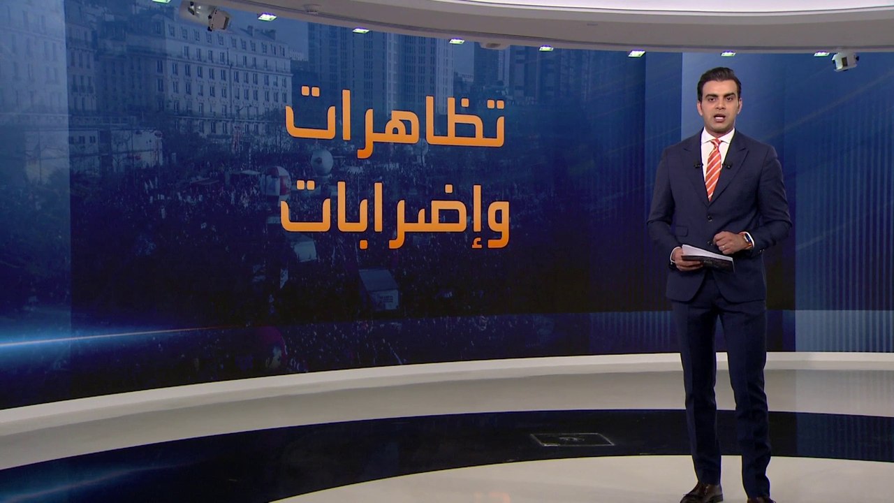 تظاهرات غاضبة في فرنسا ضد رفع سن التقاعد.. ودعو...