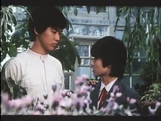 The Little Girl Who Conquered Time | movie | 1983 | Official Trailer