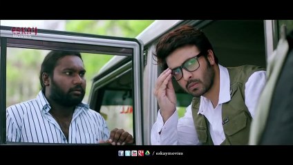 Shikari (2016) Official Trailer