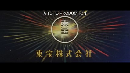 The Vampire Doll | movie | 1970 | Official Trailer