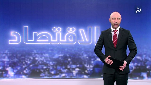  رفع أسعار البنزين وتثبيت السولار والكاز للشهر الثاني من العام الحالي 