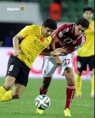 كأس العالم للأندية 2013.. كارثة في الأهلي بأول مباراة بعد اعتزال أبو تريكة