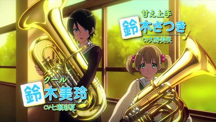 Sound! Euphonium the Movie – Our Promise: A Brand New Day | movie | 2019 | Official Trailer
