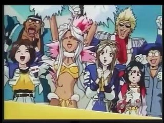 Oh! My Goddess | show | 1993 | Official Trailer