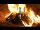 Fuuin Eizou 3 - Hai Tunnel no Noroi | movie | 2011 | Official Trailer