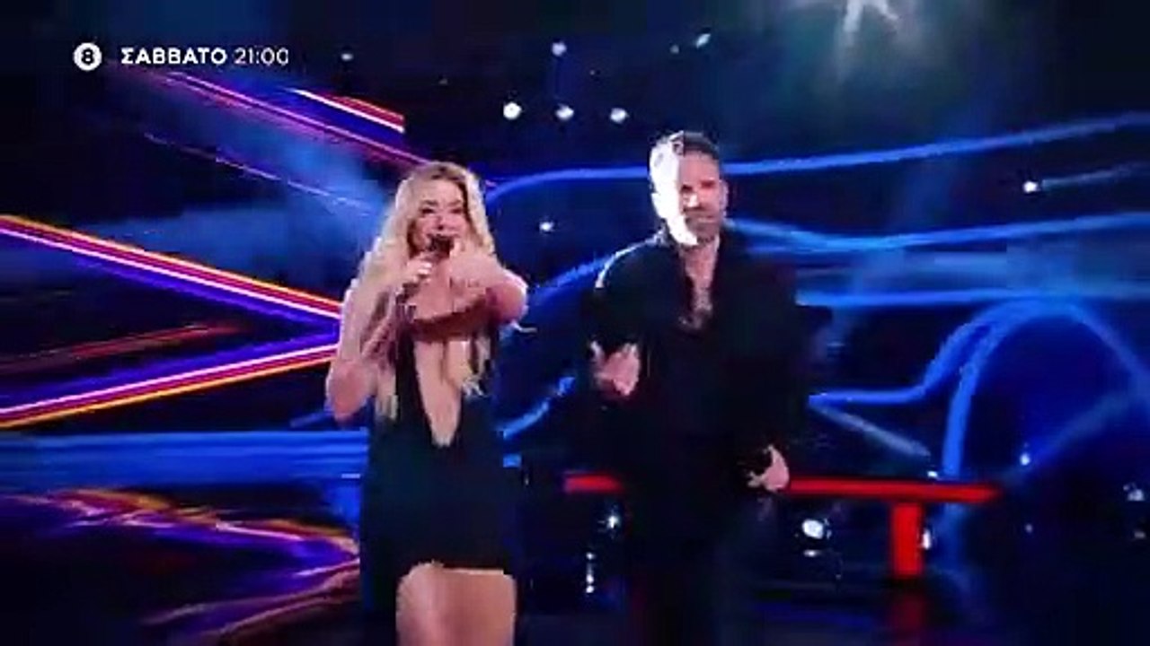 ΑΓΡΙΑ ΓΗ. ΕΠΕΙΣΟΔΙΟ 94