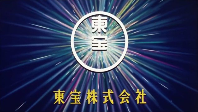 Godzilla vs. Destoroyah | movie | 1995 | Official Trailer