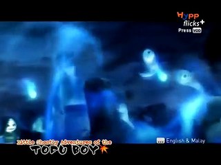 Little Ghostly Adventures of Tofu Boy | movie | 2011 | Official Trailer