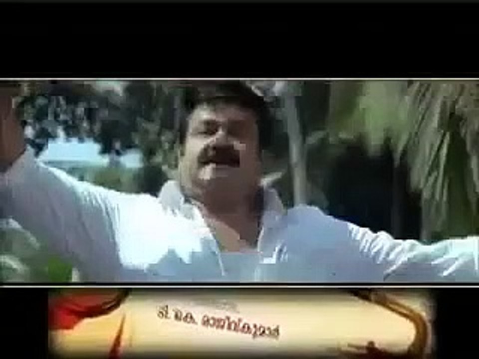 Oru Naal Varum | movie | 2010 | Official Trailer