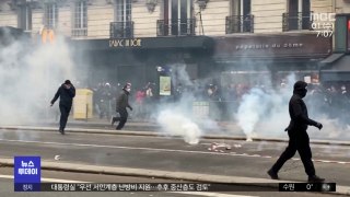 '100만 대규모 시위'‥'연금개혁' 반대 2차 총파업