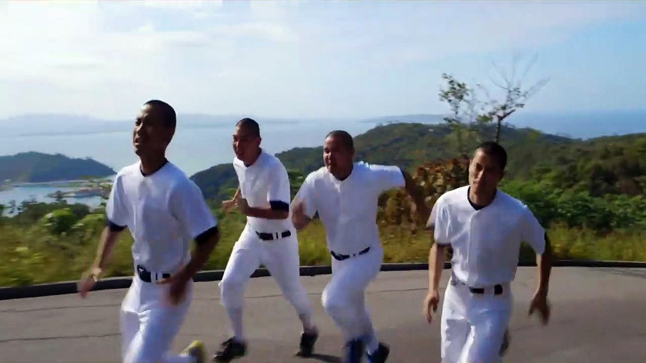 Okinawa o kaeta otoko | movie | 2016 | Official Trailer