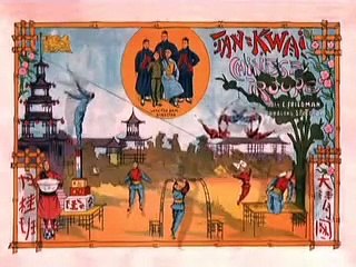 The Magical Life of Long Tack Sam | movie | 2003 | Official Trailer