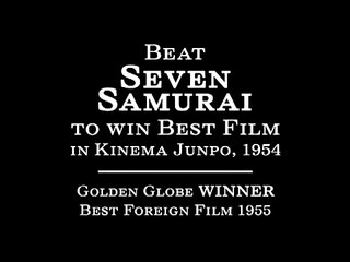 Twenty-Four Eyes | movie | 1954 | Official Trailer