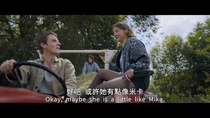 Windstorm 4 | movie | 2019 | Official Trailer