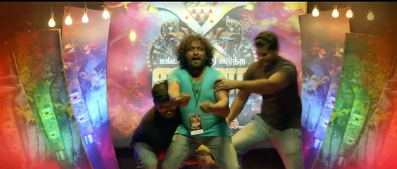 Enakku Innoru Per Irukku | movie | 2016 | Official Trailer
