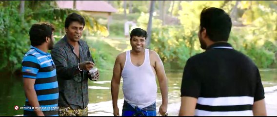 Meda Meeda Abbayi | movie | 2017 | Official Trailer