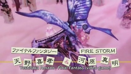 Ten Nights of Dreams | movie | 2008 | Official Trailer