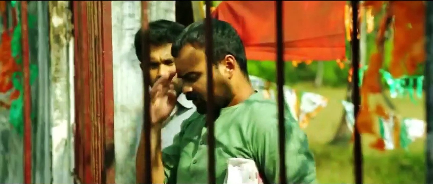 Polytechnic | movie | 2014 | Official Trailer