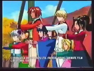 Sakura Wars | show | 2000 | Official Trailer