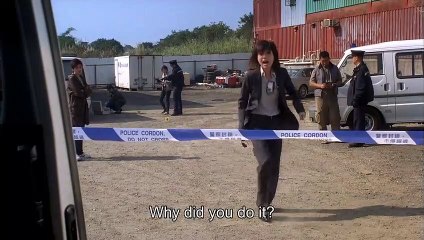 Lady Cop & Papa Crook | movie | 2008 | Official Trailer