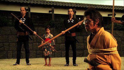 Scabbard Samurai | movie | 2011 | Official Trailer