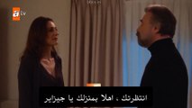 مسلسل لا أستطيع التأقلم مع هذا العالم الحلقة 19 اعلان 2 الرسمي مترجم HD