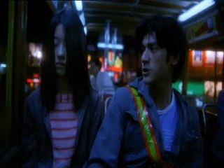 First Love: The Litter on the Breeze | movie | 1997 | Official Trailer