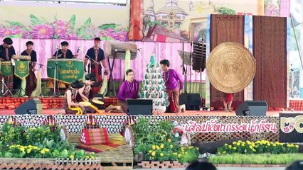 ชนบทศึกษา ขอนแก่น แข่งขันวงดนตรีพื้นเมือง โปงลาง