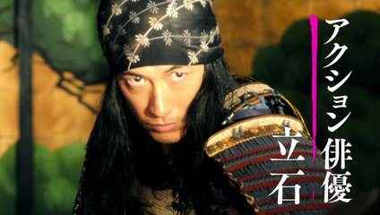 Pure Japanese | movie | 2022 | Official Trailer