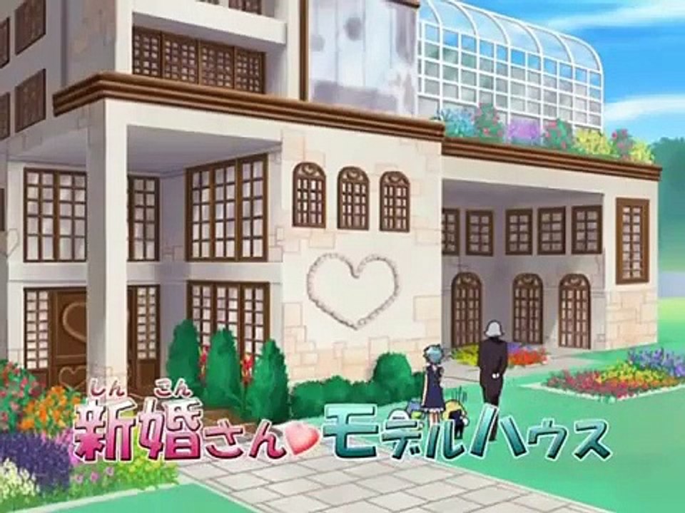 Sergeant Frog - Ep77 HD Watch