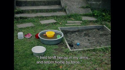 Domains | movie | 2019 | Official Trailer