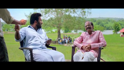 Oru Muthassi Gadha | movie | 2016 | Official Trailer