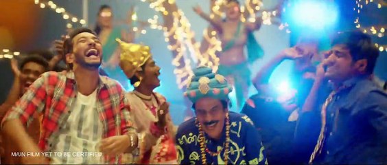 Hara Hara Mahadevaki | movie | 2017 | Official Trailer