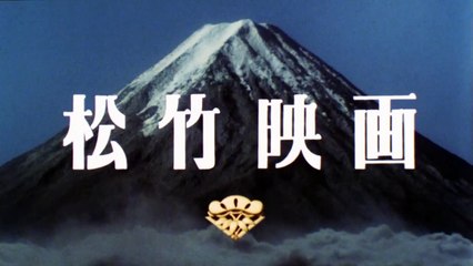 Children of Nagasaki | movie | 1983 | Official Trailer