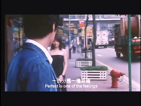 Feel 100% 2003 | movie | 2003 | Official Trailer