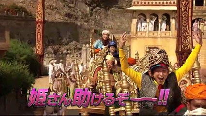 Kaibutsu-kun: The Movie | movie | 2011 | Official Trailer