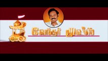 Sutta Kadhai | movie | 2013 | Official Trailer