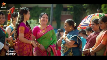 Thendral Vanthu Ennai Thodum | show | 2021 | Official Trailer