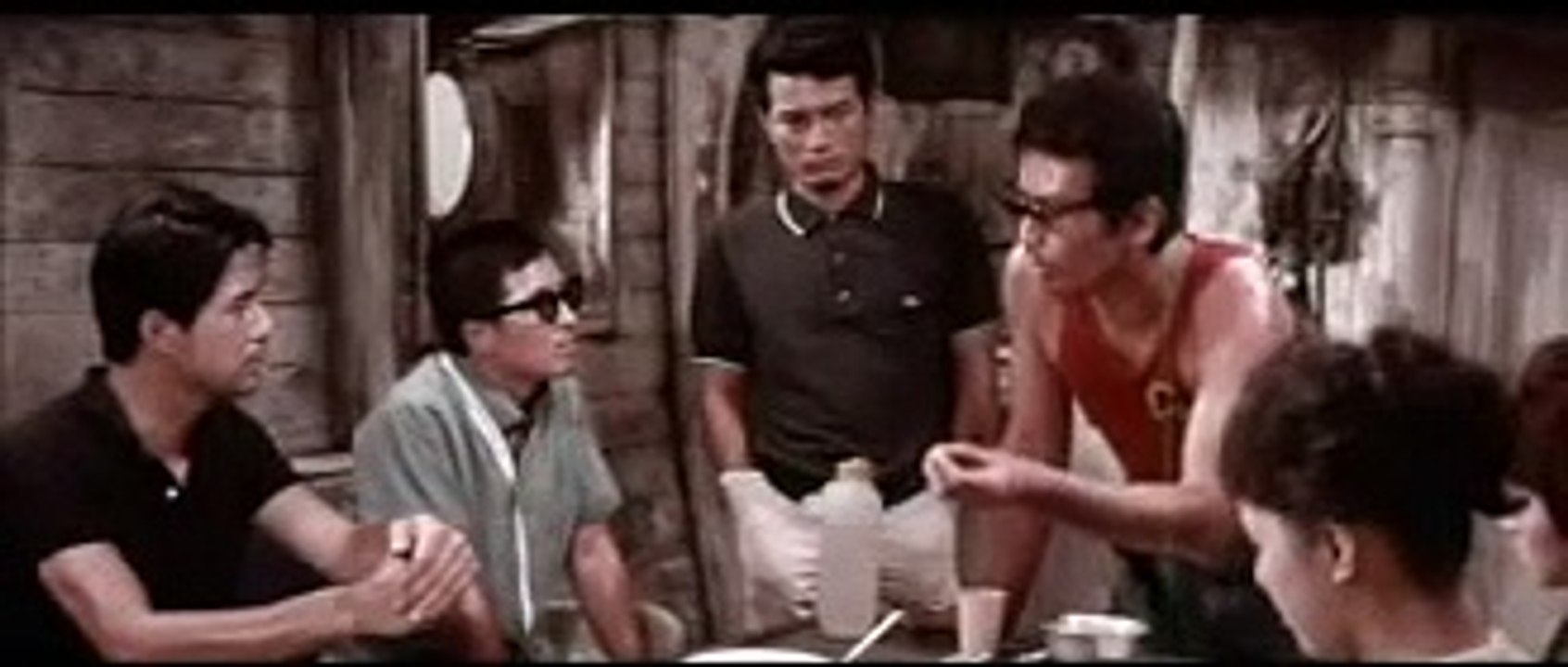Matango | movie | 1963 | Official Trailer