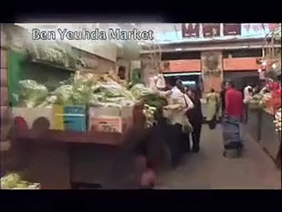 Streets of Jerusalem | movie | 2007 | Official Trailer
