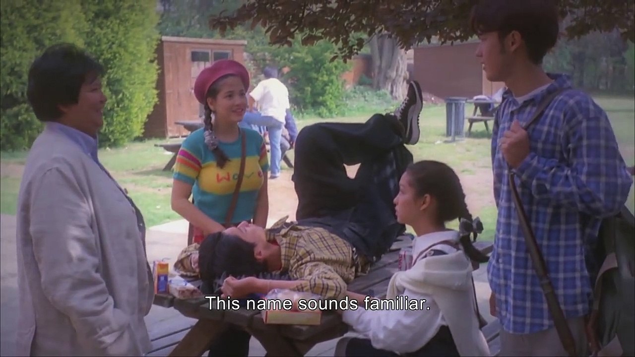 Goodbye Summer | movie | 1996 | Official Trailer