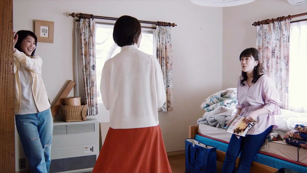 Jeux de plage | movie | 2019 | Official Trailer