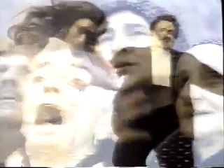 Queen of Hearts | movie | 1989 | Official Trailer