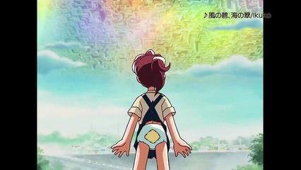 Brigadoon: Marin & Melan | show | 2000 | Official Trailer