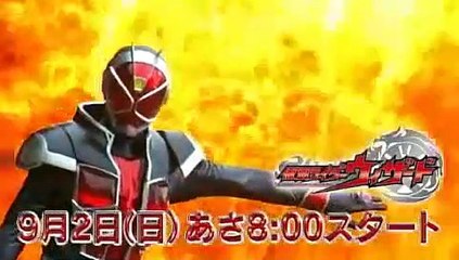 Kamen Rider Wizard | show | 2011 | Official Trailer