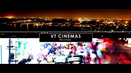 Pagadi Attam | movie | 2017 | Official Trailer