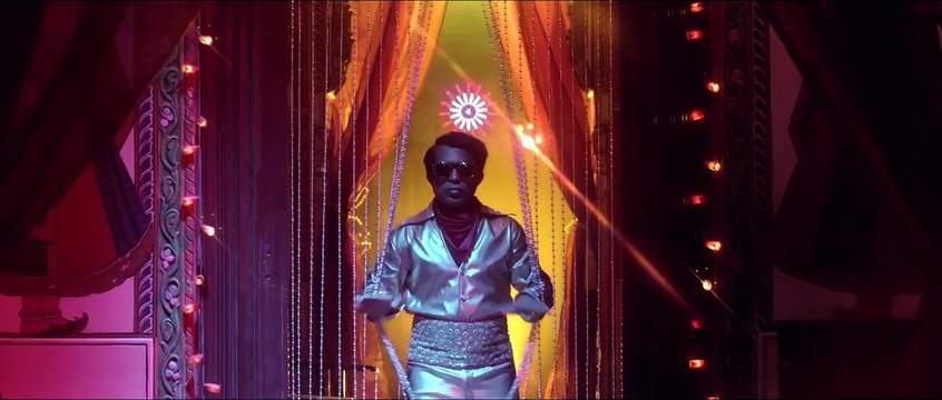 Monsoon Mangoes | movie | 2016 | Official Trailer